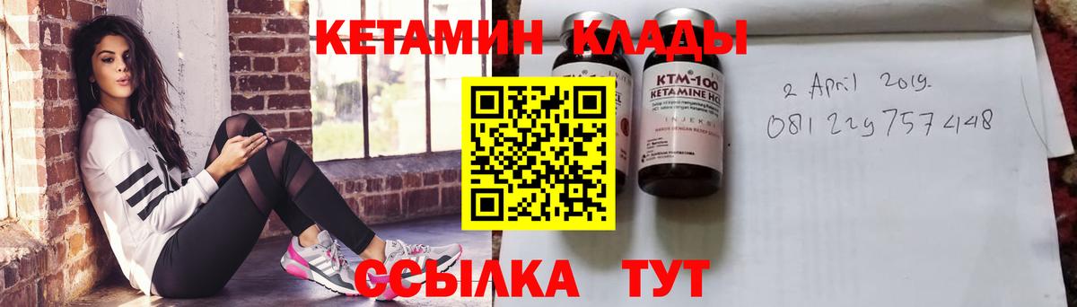 Альфа ПВП Дивногорск