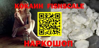 герыч Холмск
