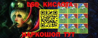 кокаин VHQ Химки