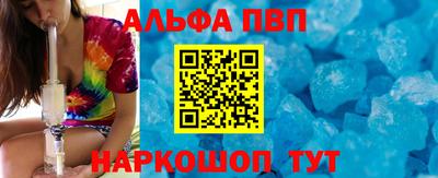 эйфоретик Хасавюрт