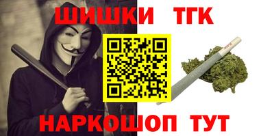 эйфоретик Хасавюрт