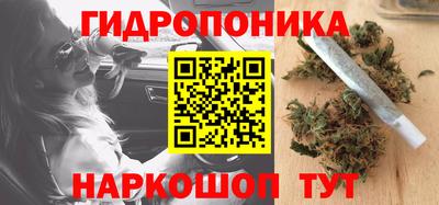 кокаин VHQ Химки