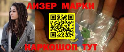 кокаин VHQ Химки