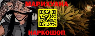 кокаин VHQ Химки