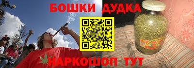 герыч Холмск
