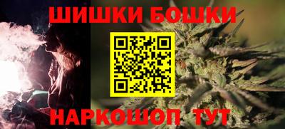 эйфоретик Хасавюрт