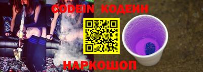 кокаин VHQ Химки