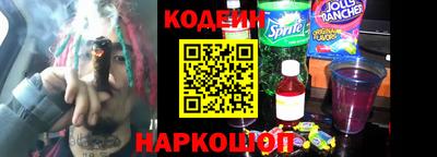 герыч Холмск