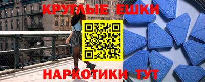 кокаин VHQ Химки
