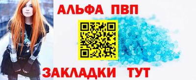 кокаин VHQ Химки
