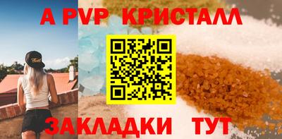 герыч Холмск