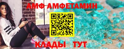 кокаин VHQ Химки
