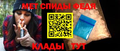 кокаин VHQ Химки