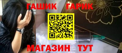 эйфоретик Хасавюрт