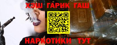 кокаин VHQ Химки