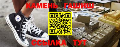 герыч Холмск