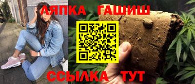 кокаин VHQ Химки