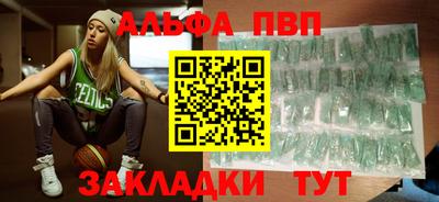 кокаин VHQ Химки