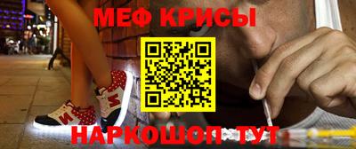 герыч Холмск