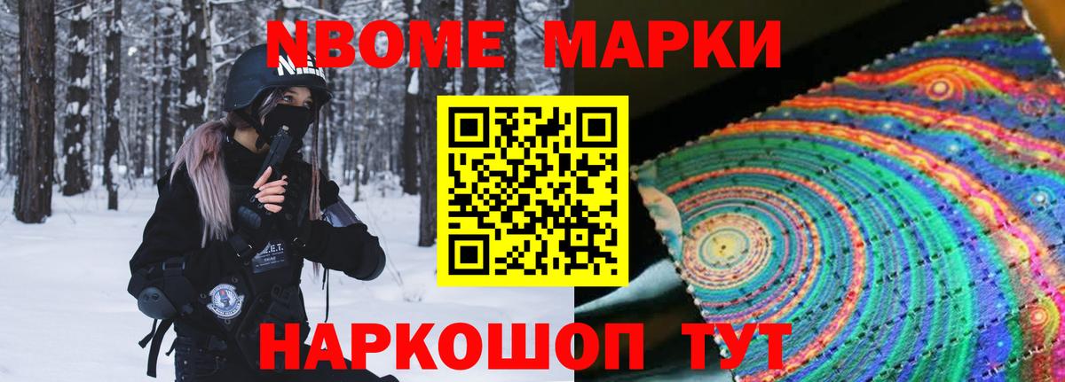 LSD-25 экстази кислота  Вход с VPN  Дивногорск 